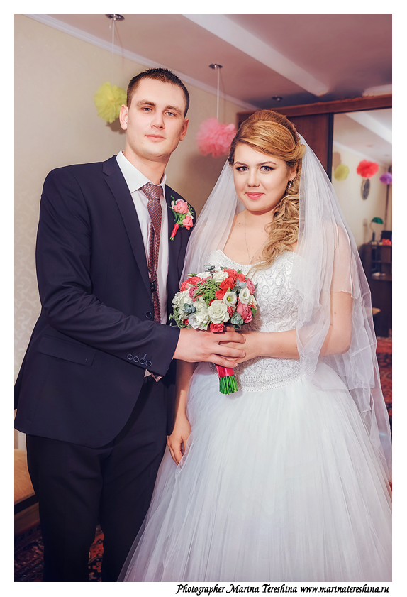 Татьяна и Александр