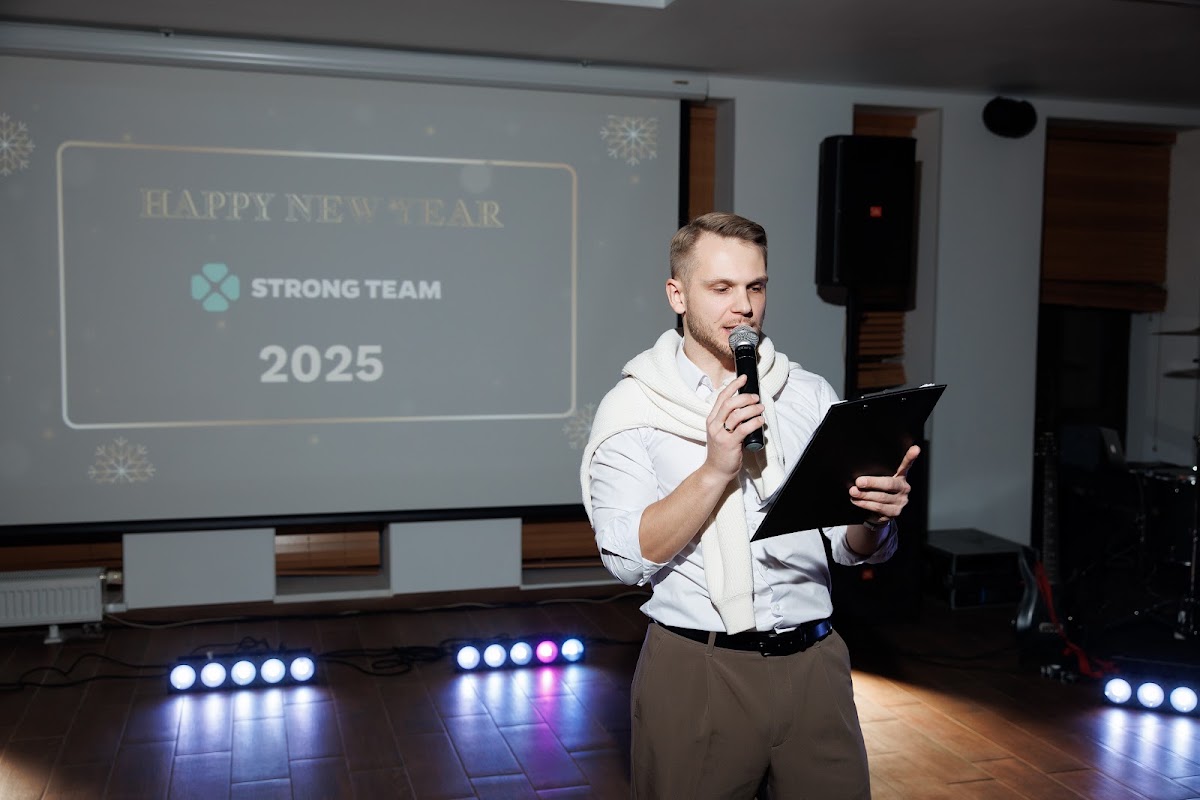 Новогодний корпоратив STRONG TEAM