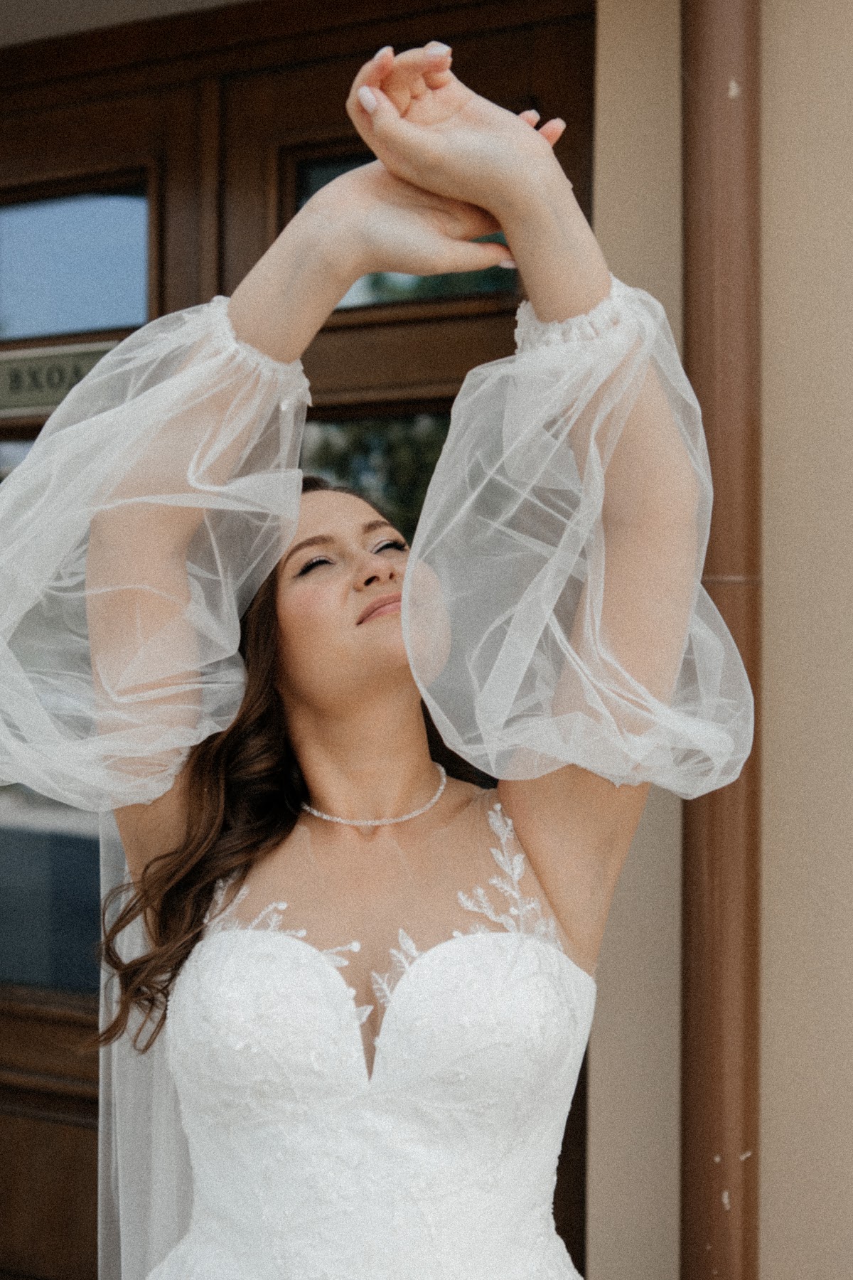 Екатерина и Никита