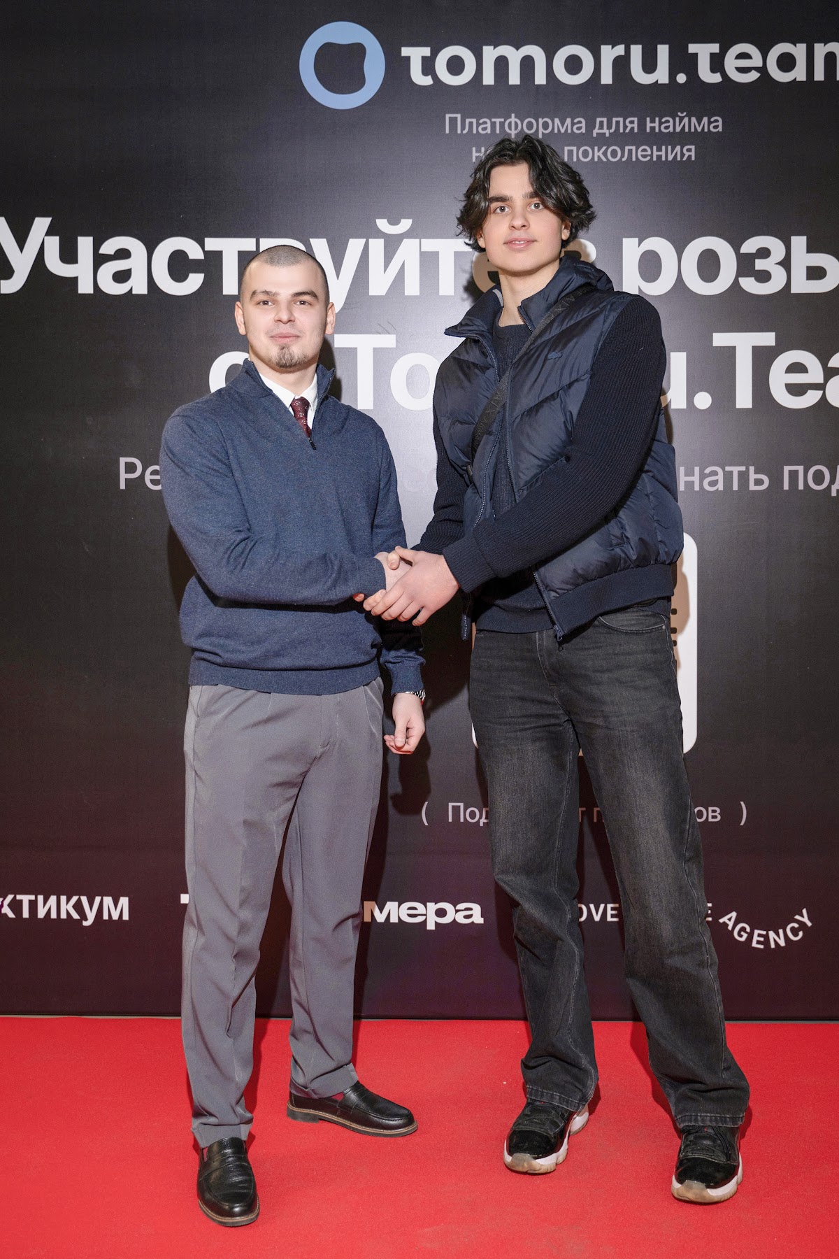 Портфолио: Репортаж