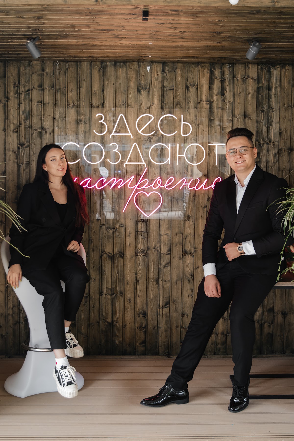 Портфолио: День рождения