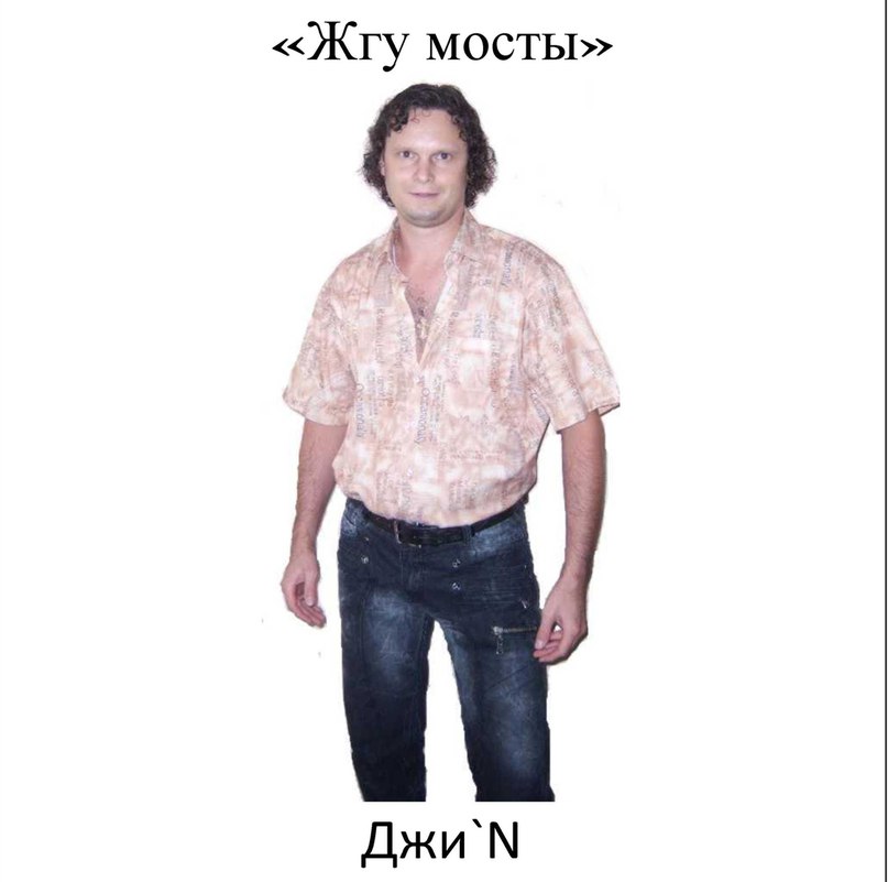 Кадр 45 из 61