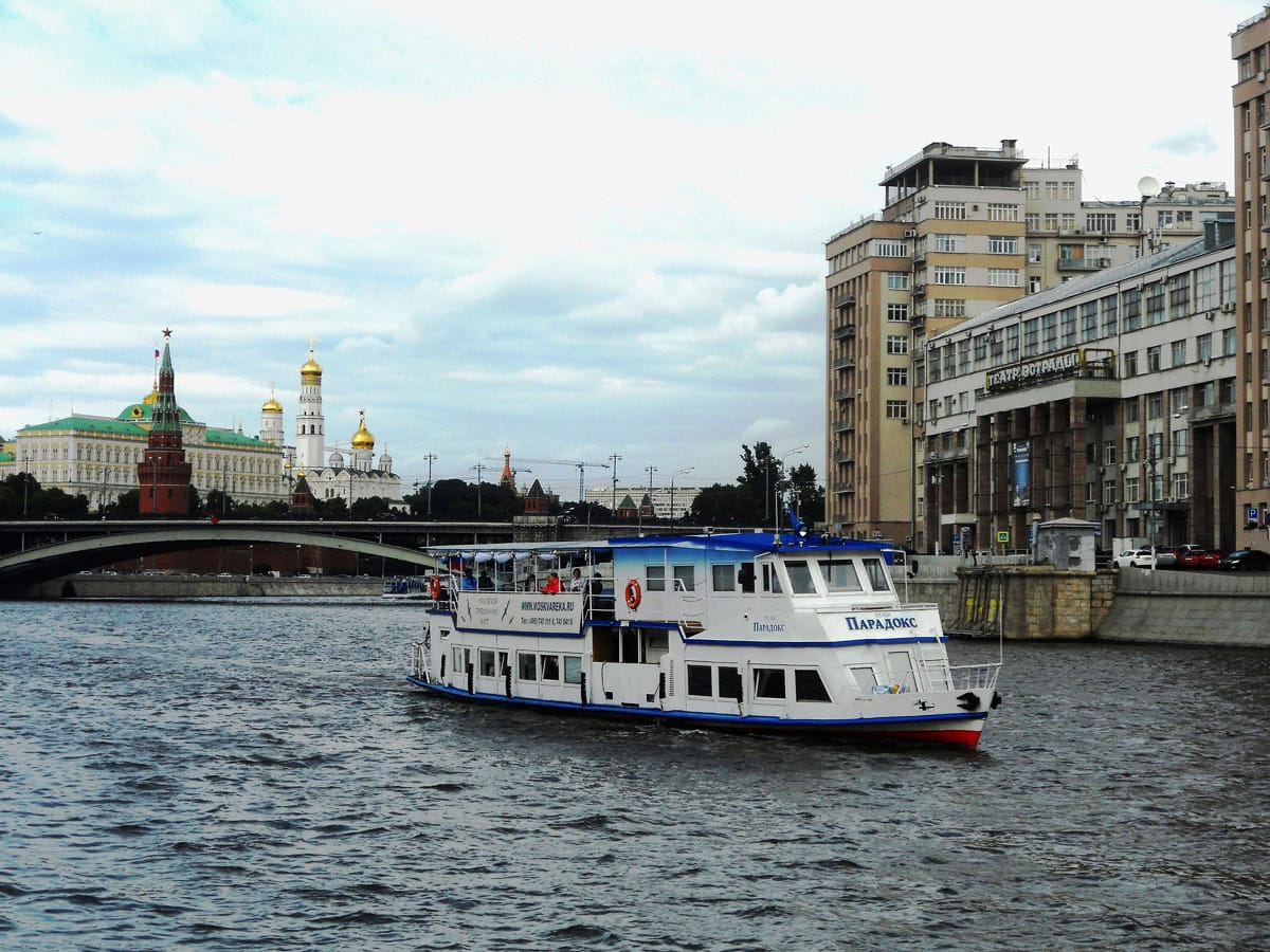 Т. Парадокс