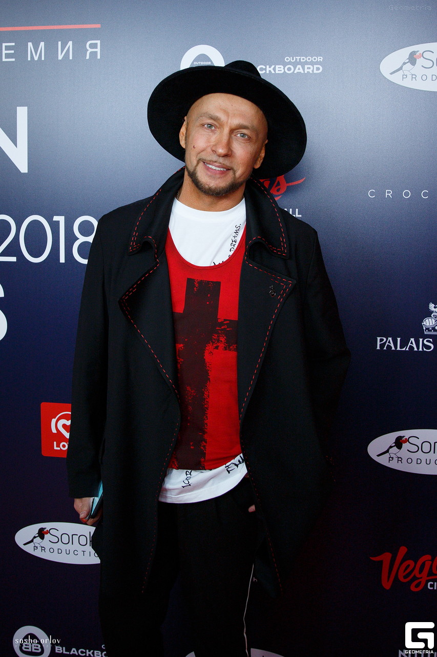 Fashion People Awards