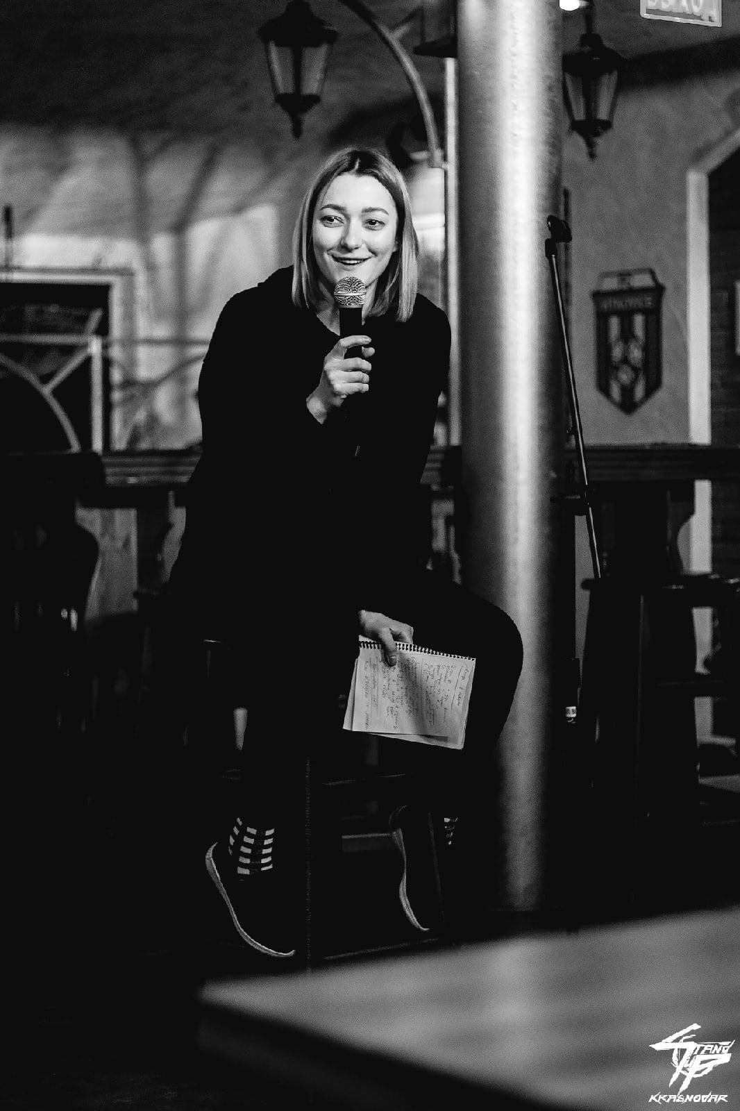 Елена Амирханян