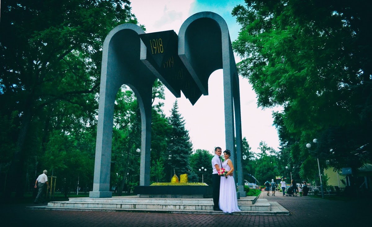 Светлана  и Евгений