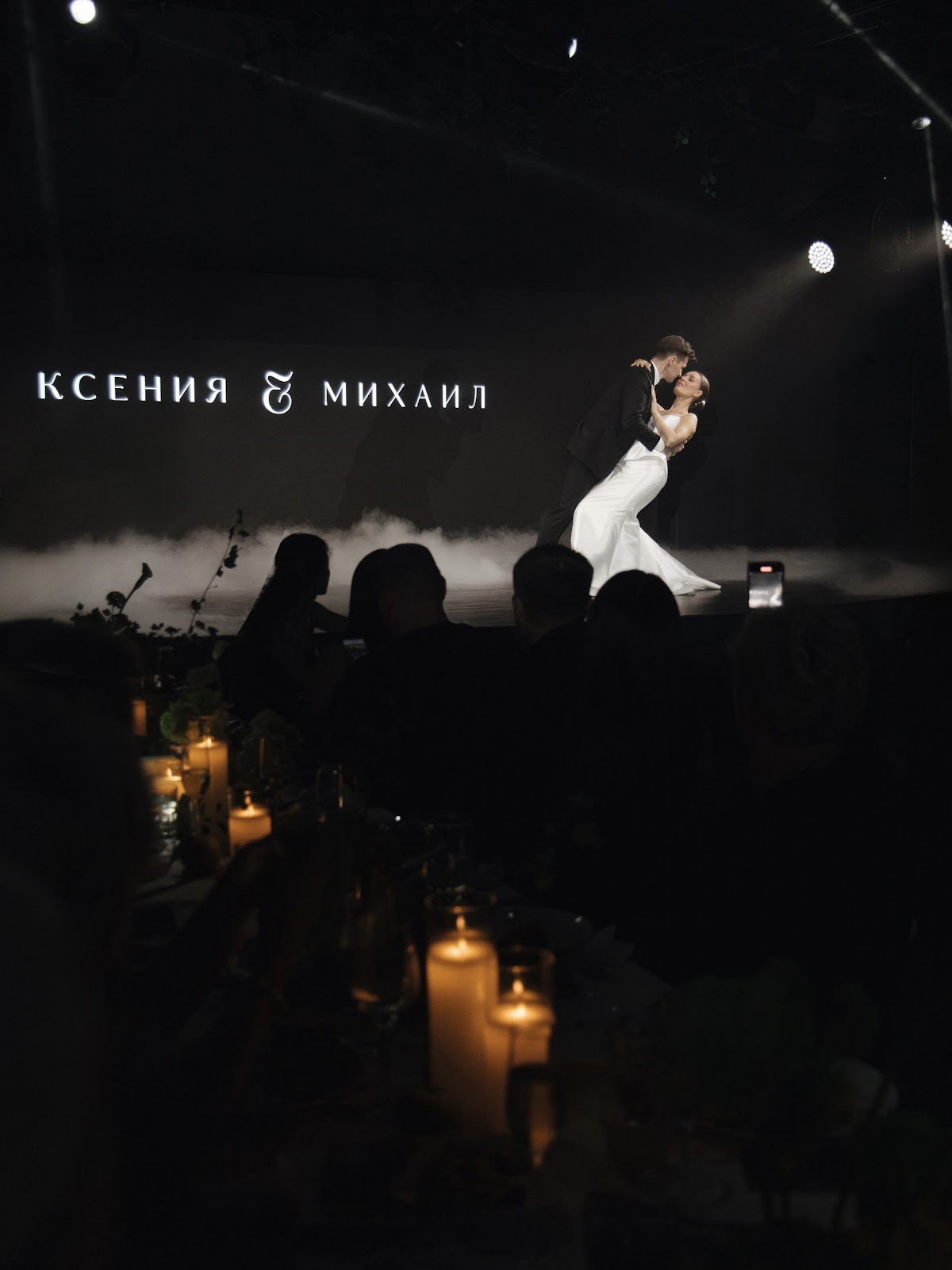 Кадр 35 из 42
