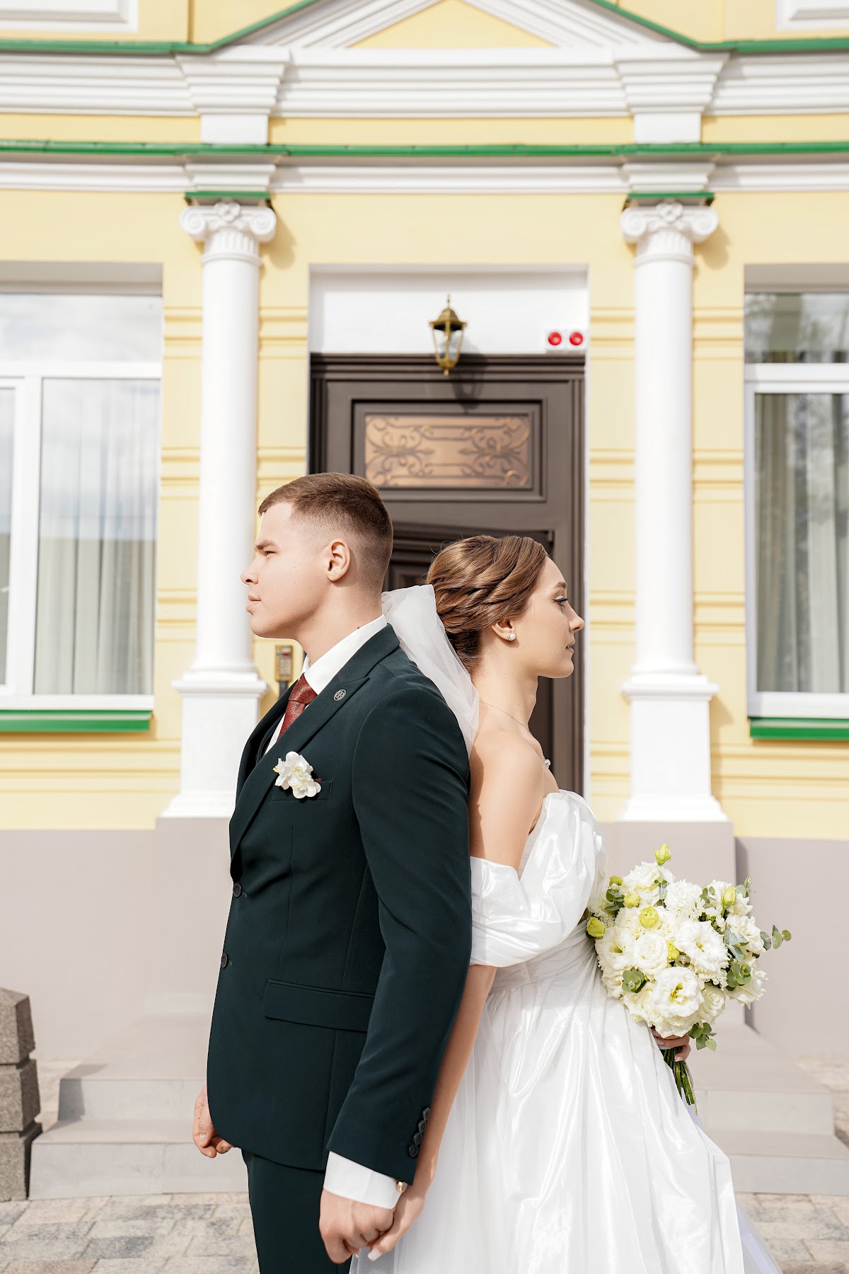 Арина и Дмитрий