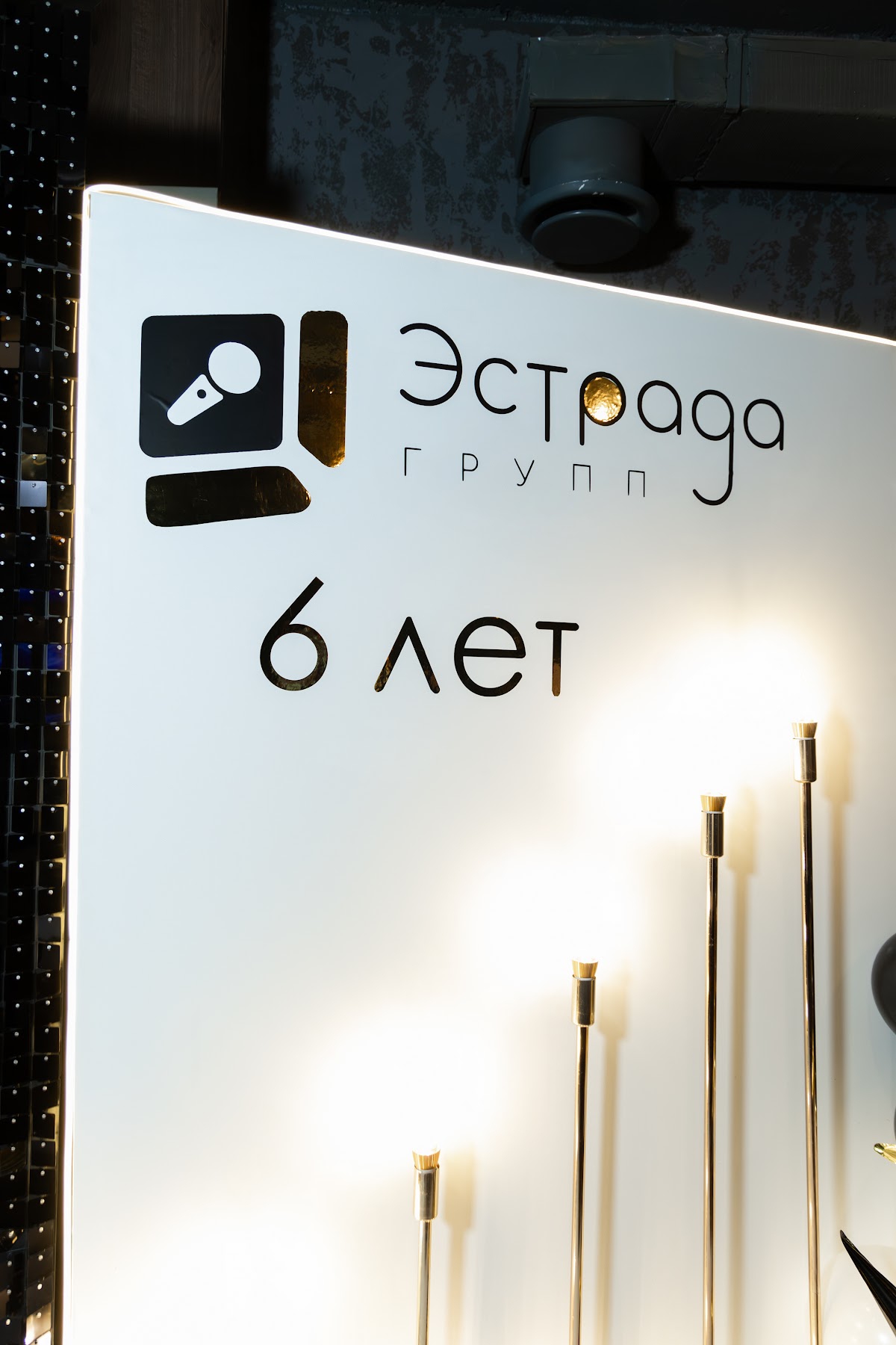Кадр 35 из 118