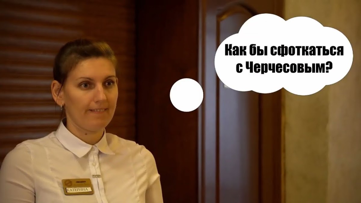Портфолио: Вечеринка / Мальчишник / Девичник
