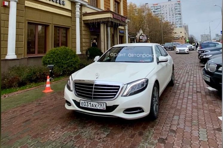 Mercedes Benz S-class 222