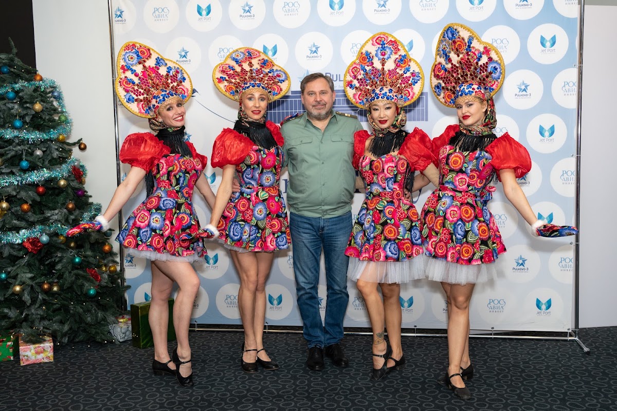 Яна и Александр
