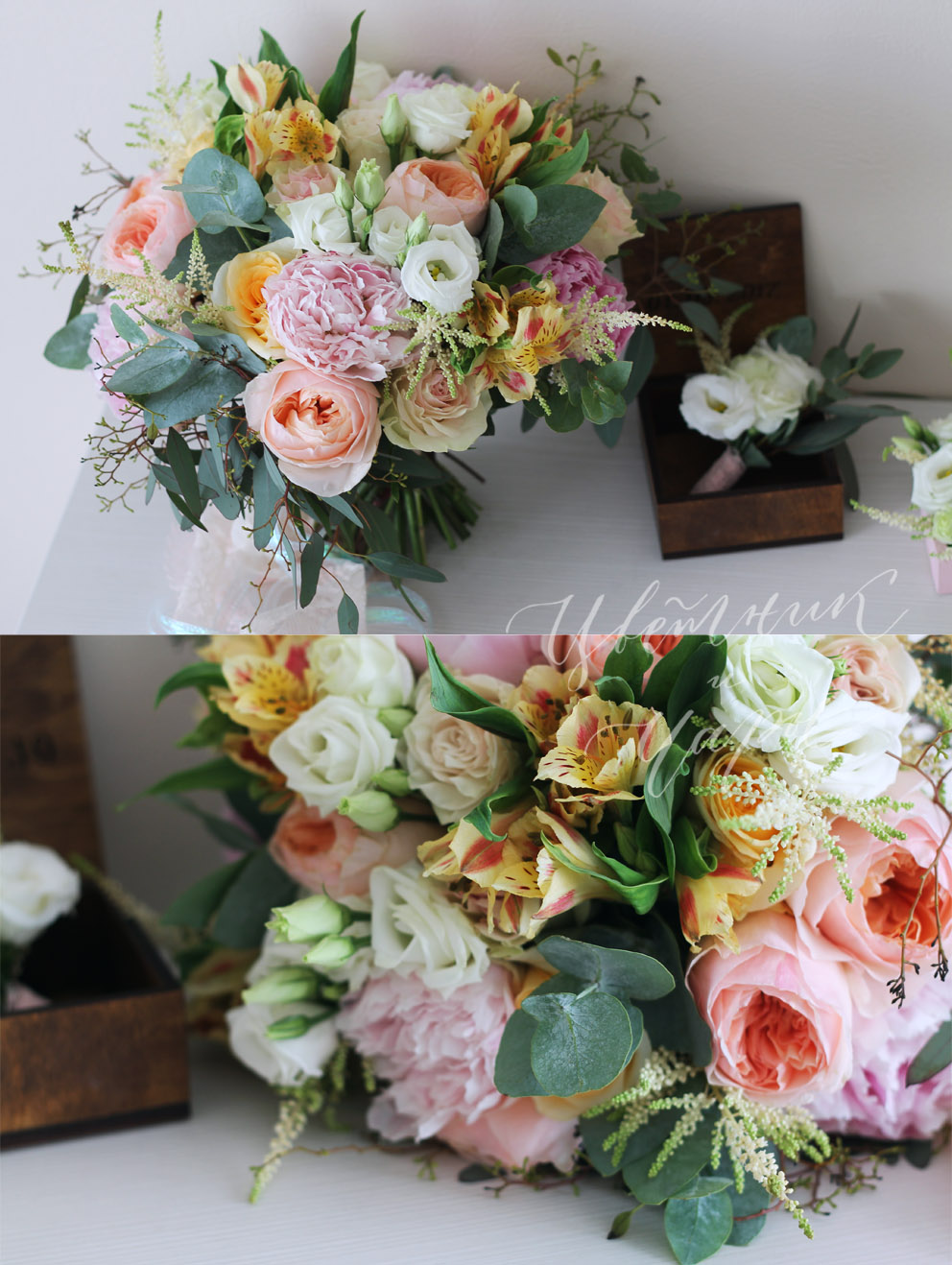 ЦветникWEDDING