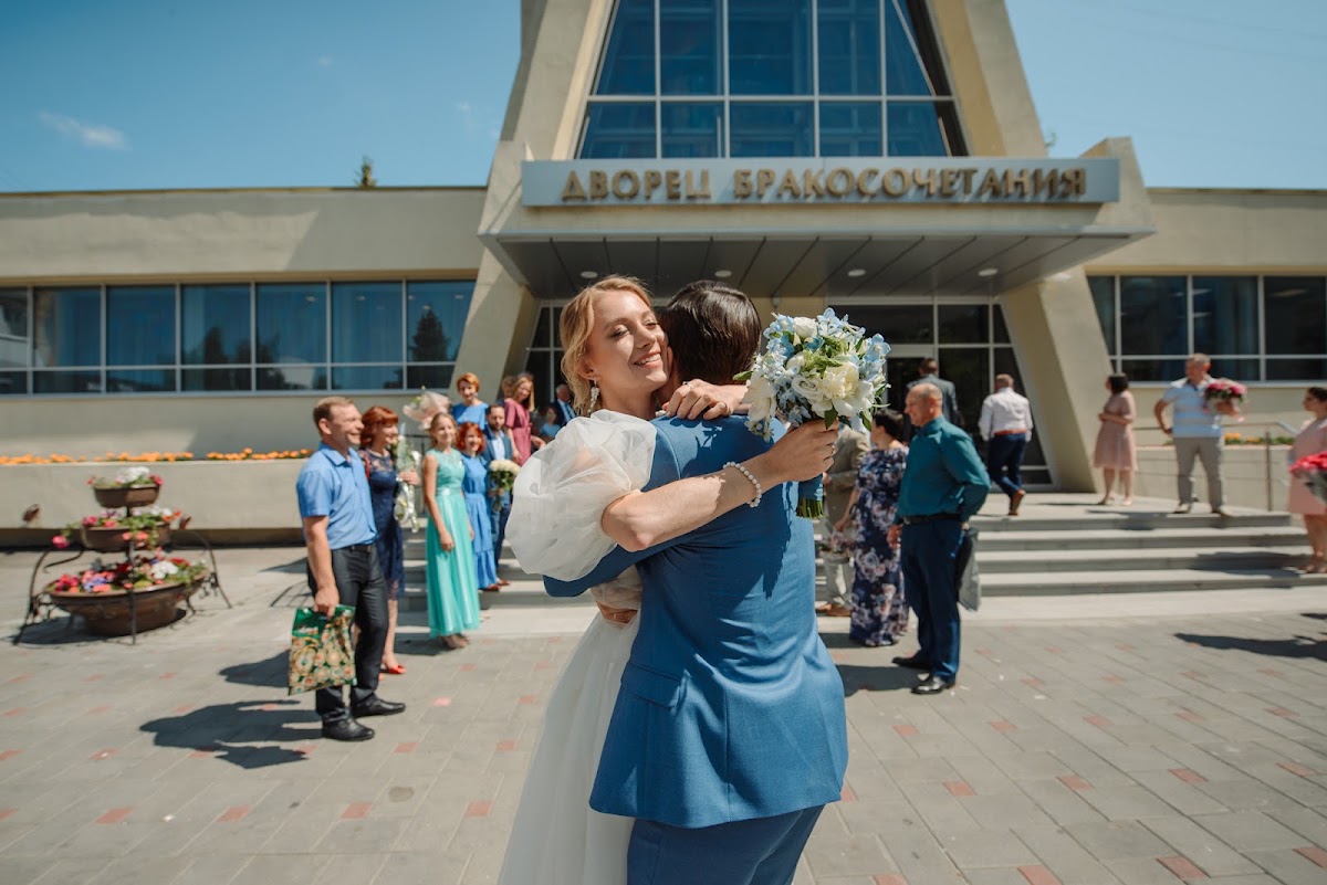 Наталия и Александр