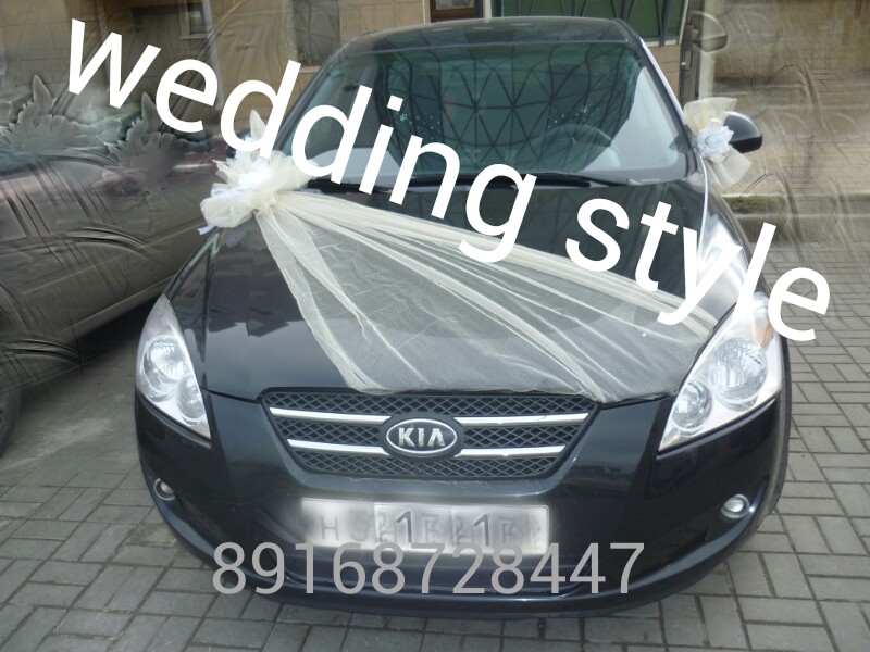 Wedding style