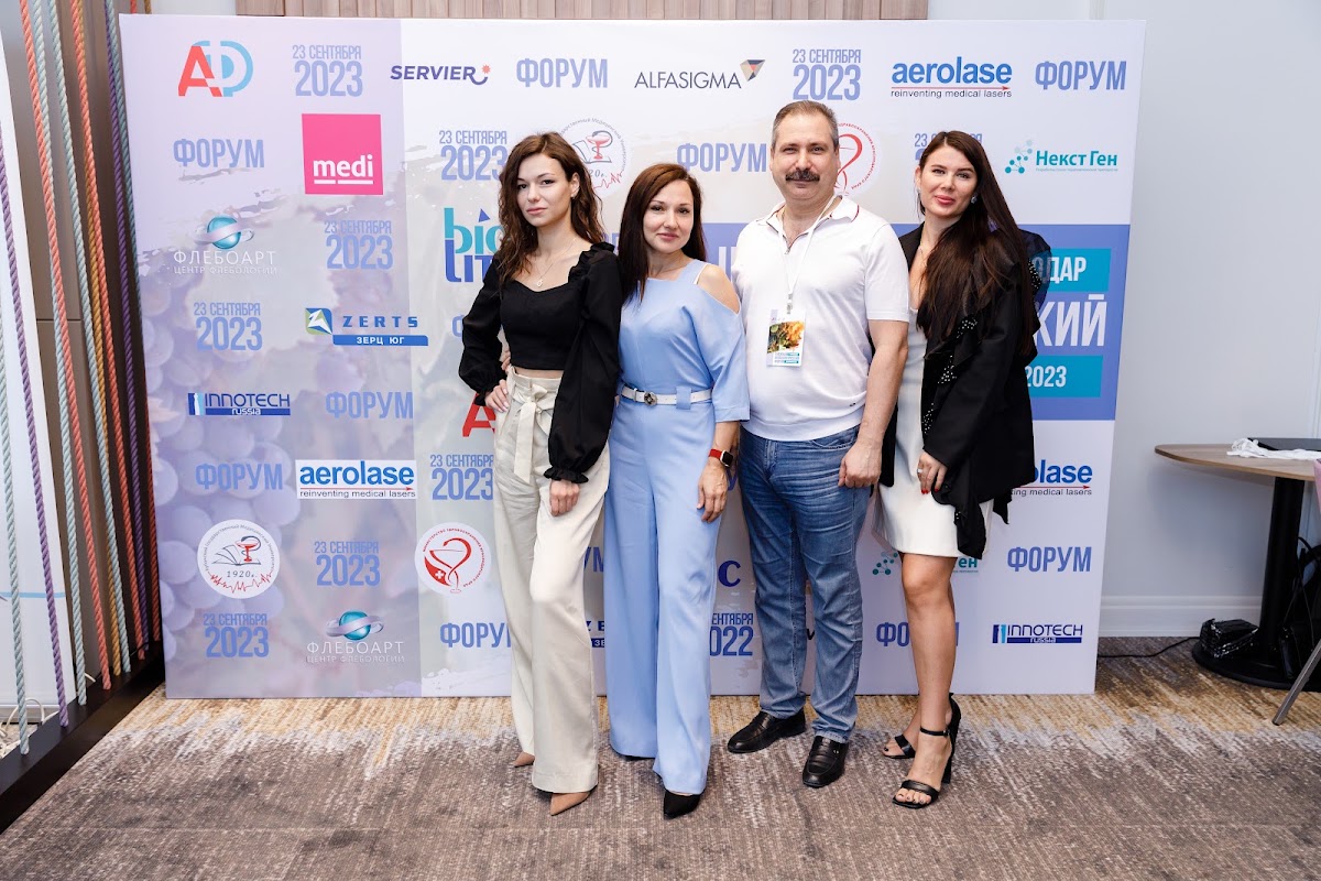 Портфолио: Репортаж