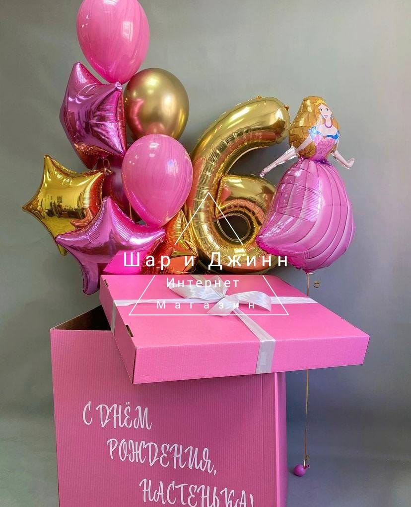 Кадр 135 из 200