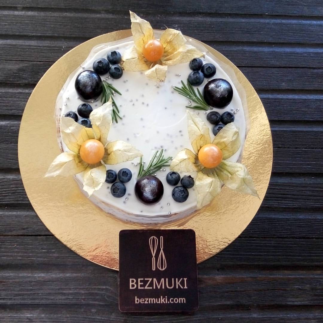 Bezmuki