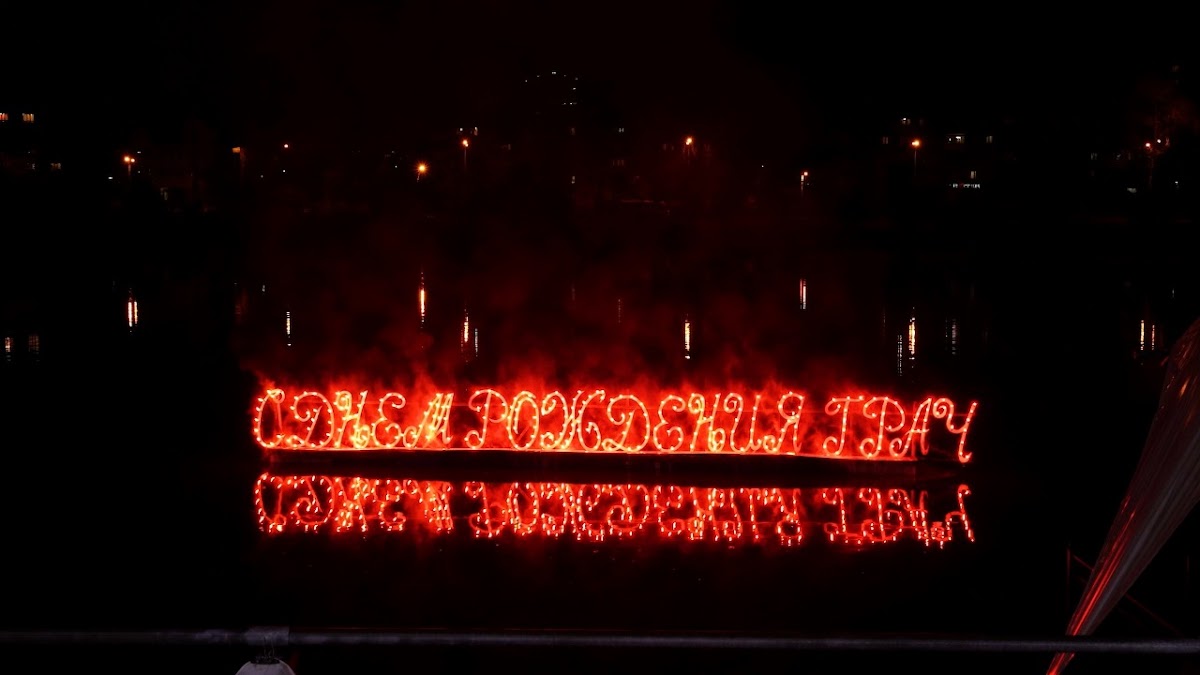 Кадр 25 из 60