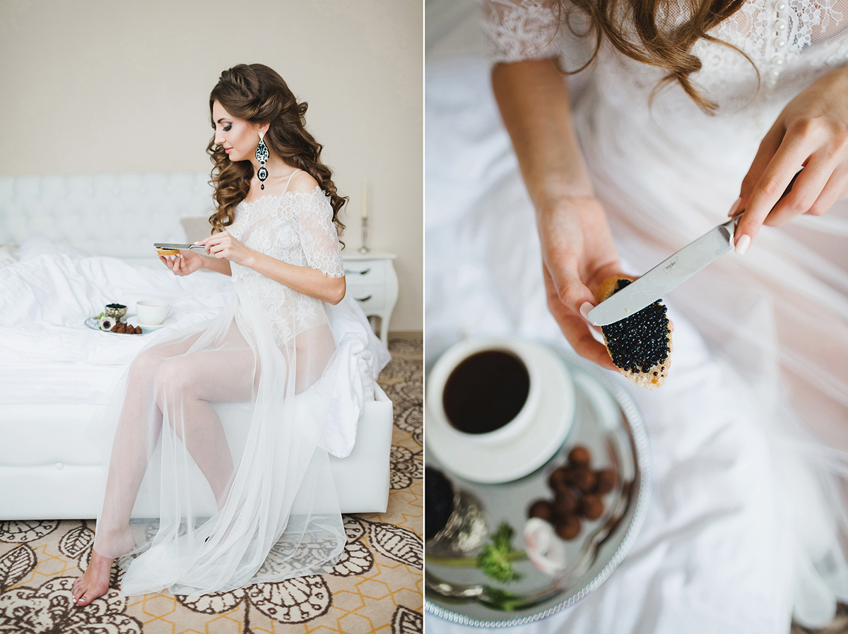 Утро невесты