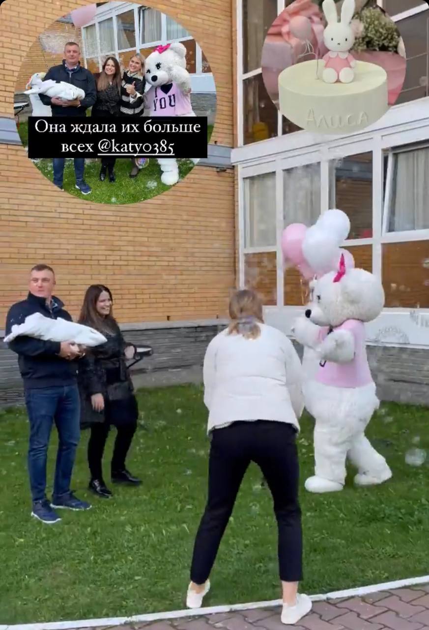 Портфолио: Семейный праздник