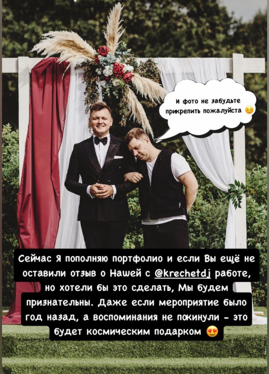 Александр Соколов — кадр 4 из 34