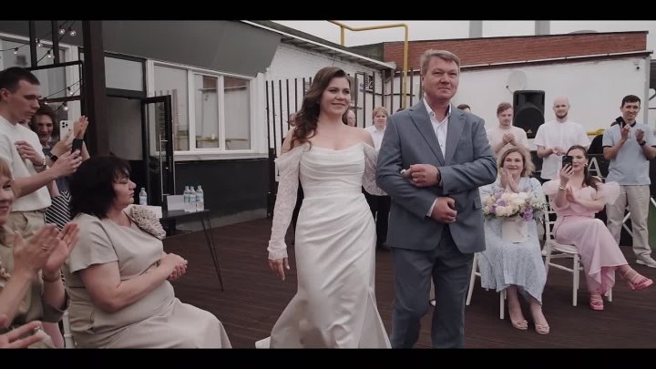 Видео