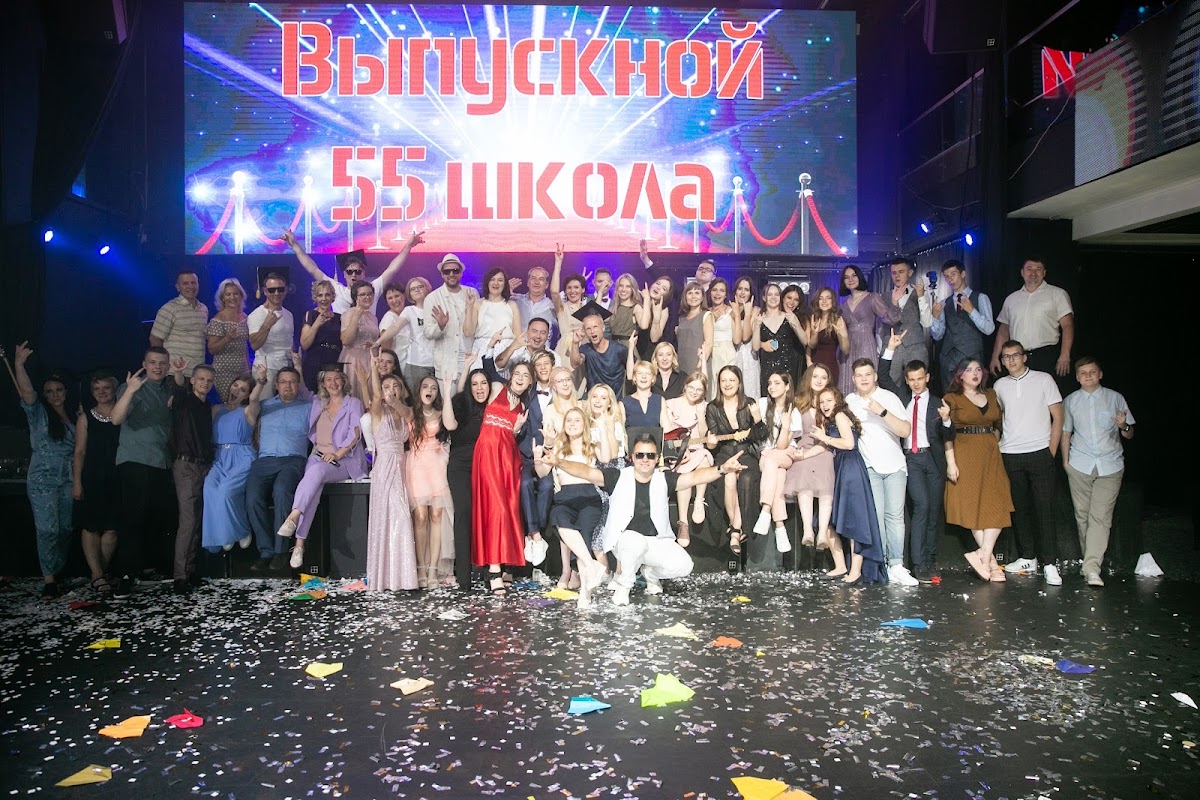 Портфолио: Выпускной