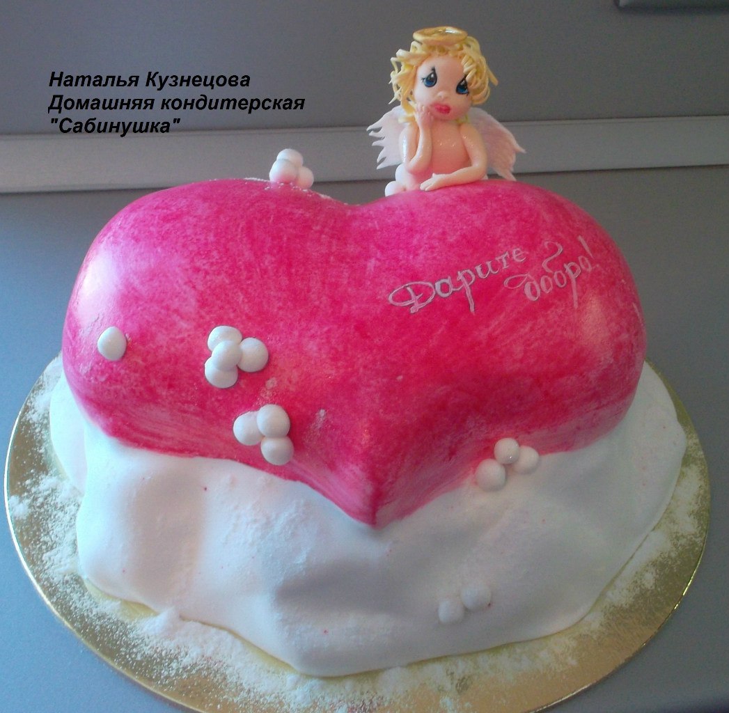 Портфолио