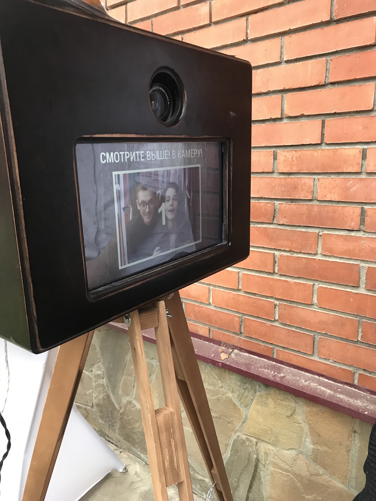 Портфолио