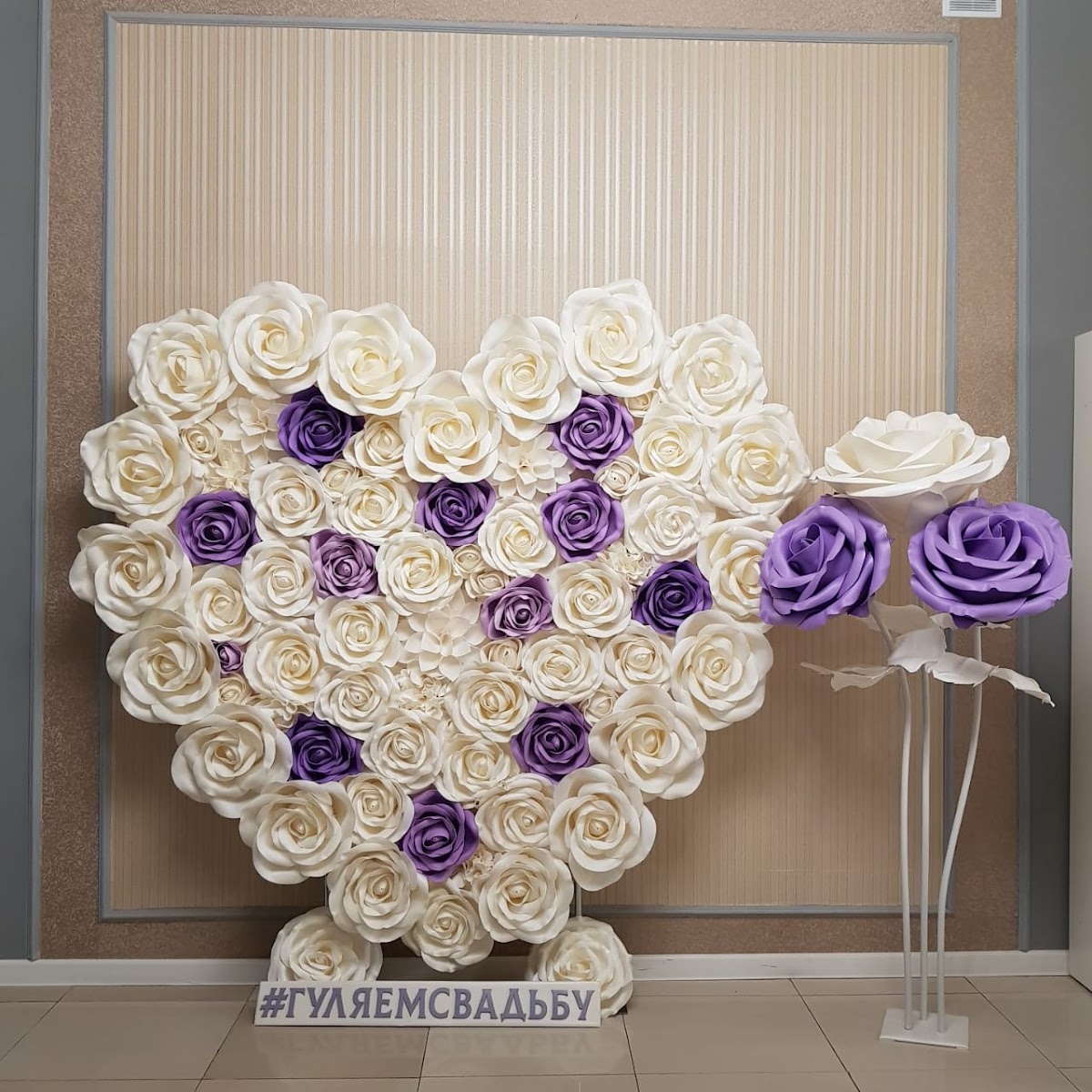 Сиреневая свадьба - flowerskzn.ru