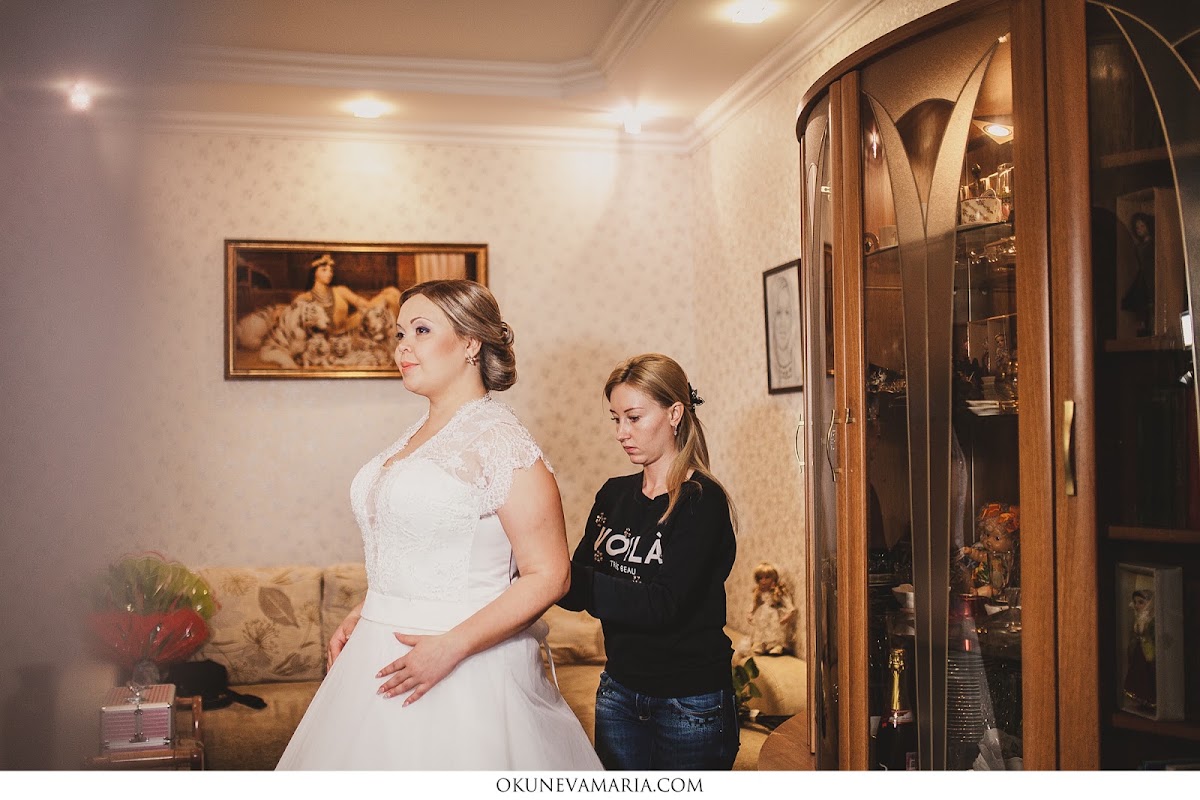 Марина и Владимир