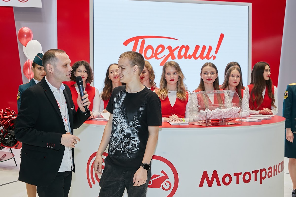 Выставка ГУП «Мосгортранс» "Поехали" 2024