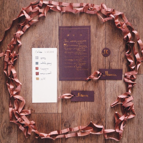 JK