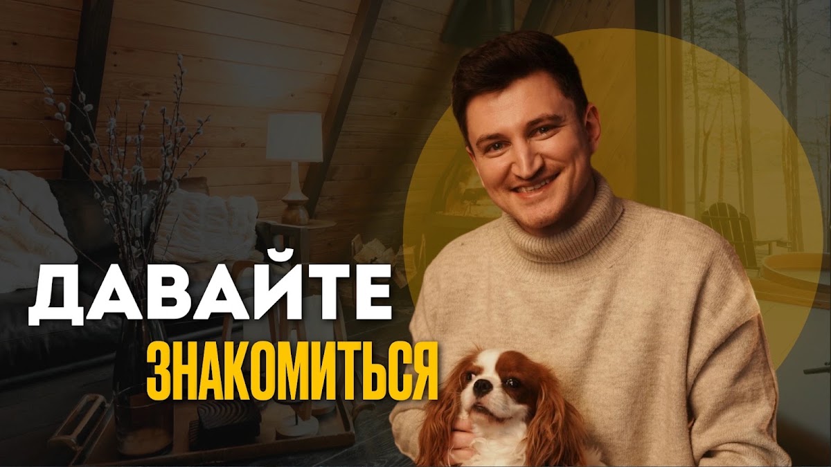 Кадр 24 из 100
