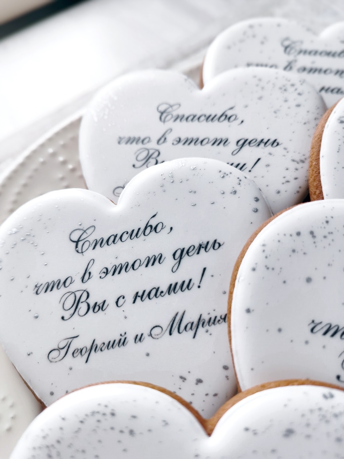 Портфолио
