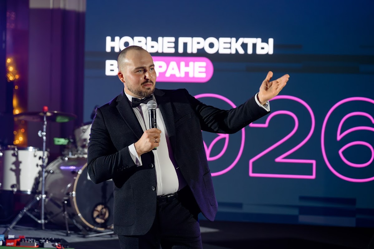 Страна Девелопмент Корпоратив