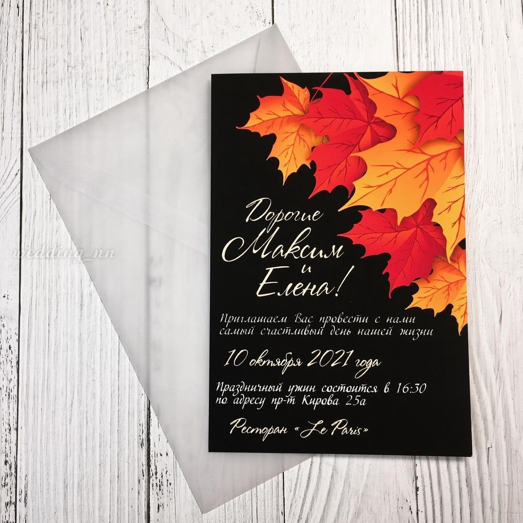 Wedding_nn