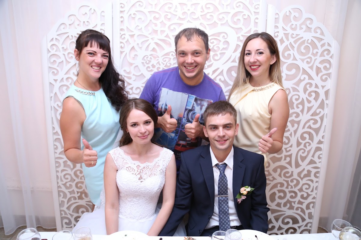 Свадебный отчёт