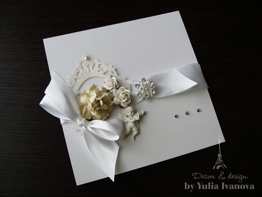 Cdbox