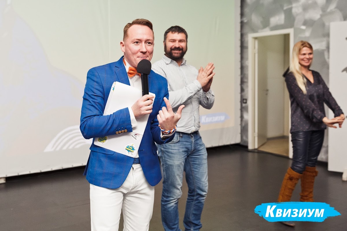 Кадр 35 из 54