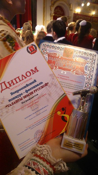 Кадр 54 из 59