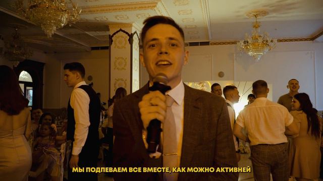 Видео