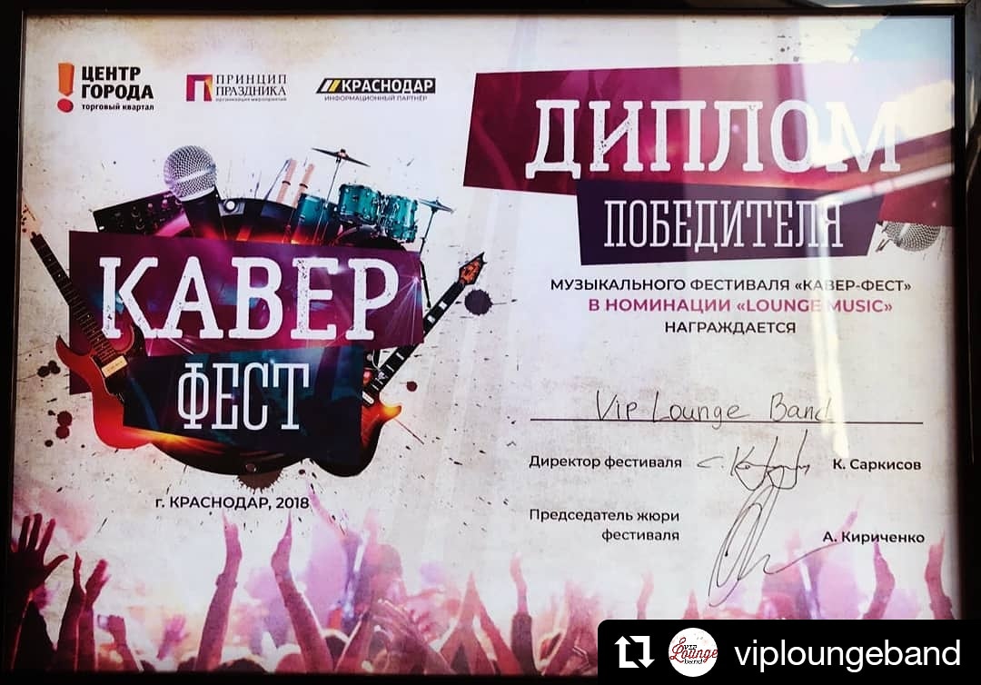 Портфолио: Свадьба