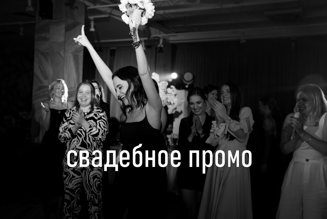 Николай Чернов