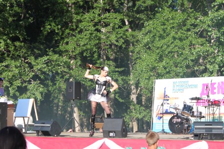 день молодежи 2013