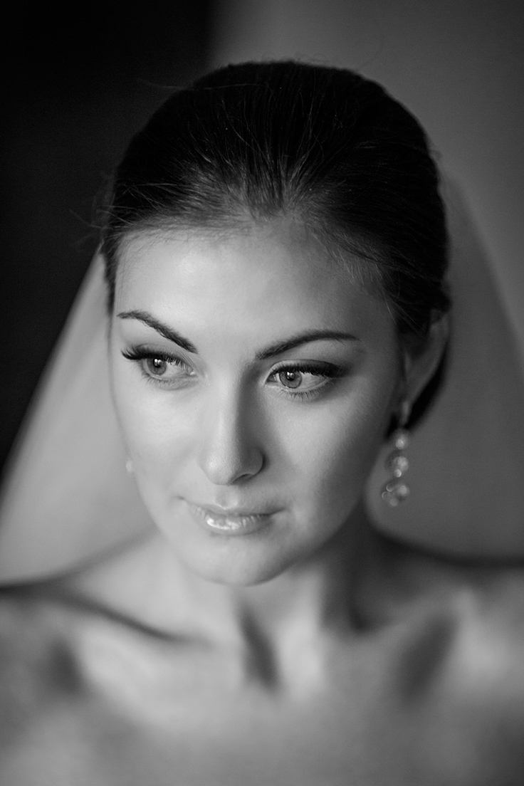 Ирина и Степан