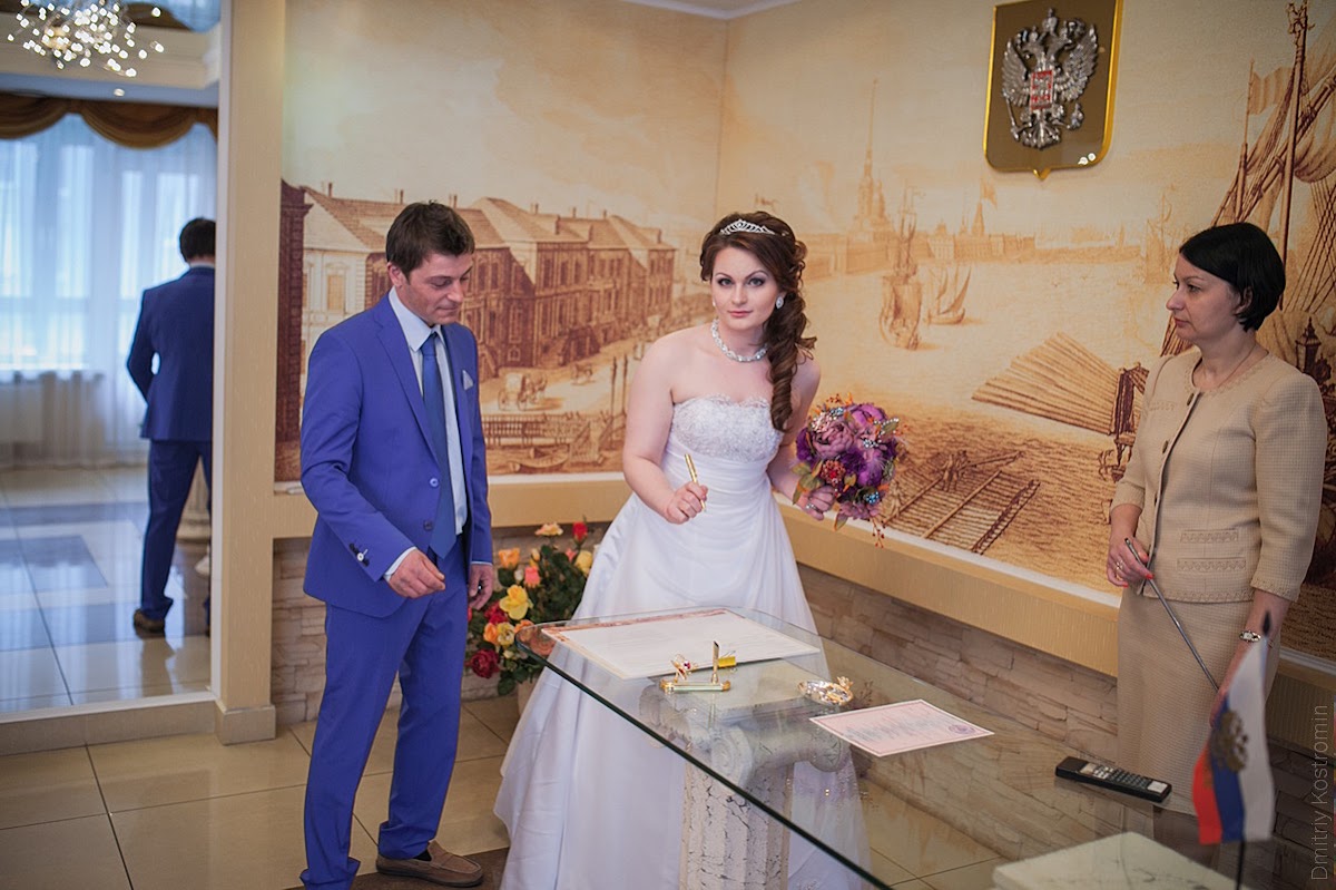 Екатерина и Владимир
