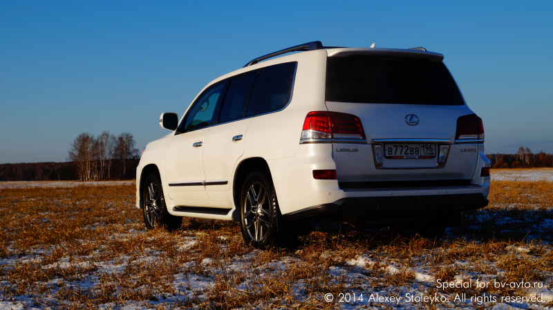Lexus LX570 — кадр 3 из 4