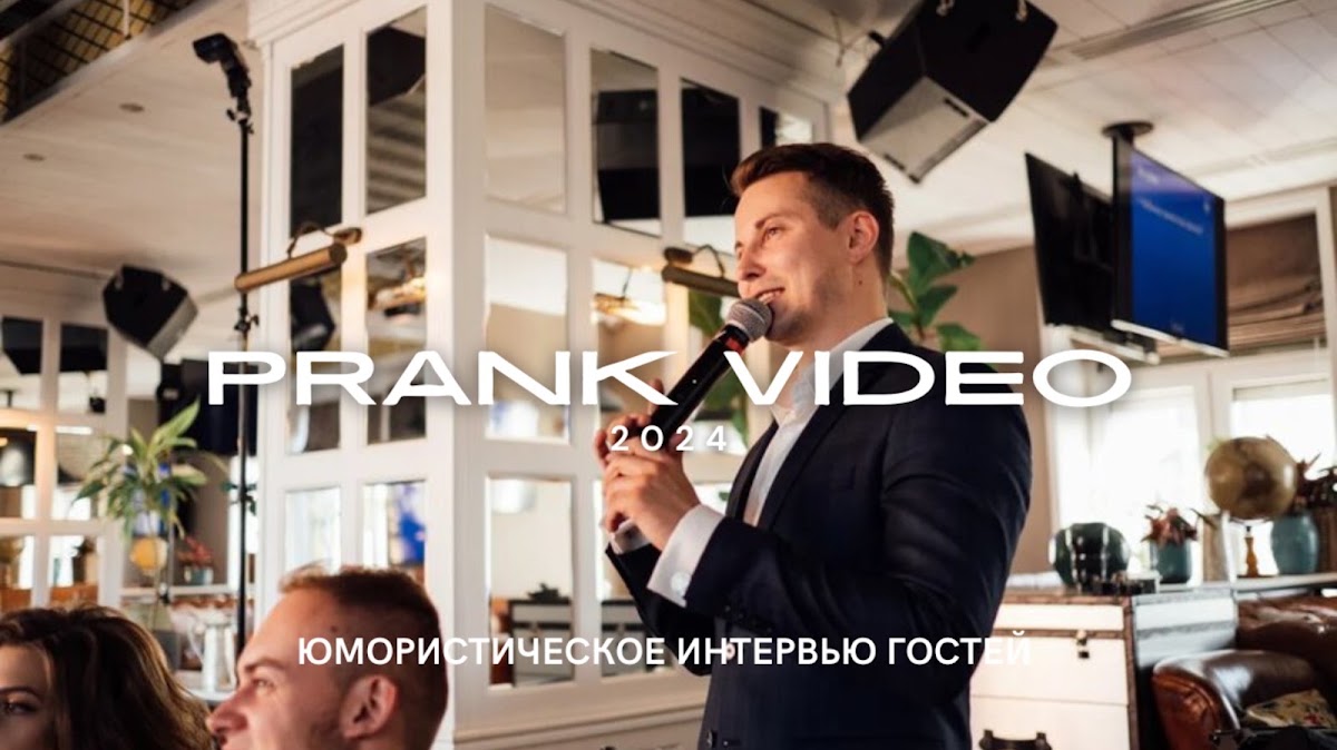 Портфолио: Свадьба
